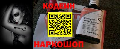 гидропоника Тара