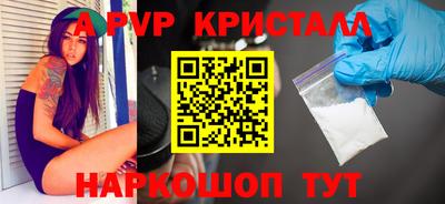гидропоника Тара