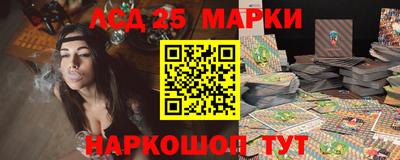 хмурый Татарск
