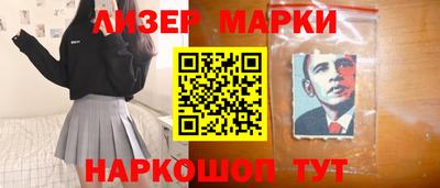 гидропоника Тара