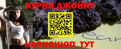 хмурый Татарск