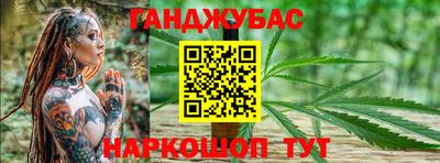 хмурый Татарск