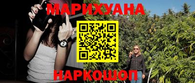 хмурый Татарск