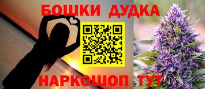хмурый Татарск