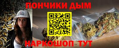 гидропоника Тара