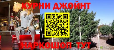 гидропоника Тара