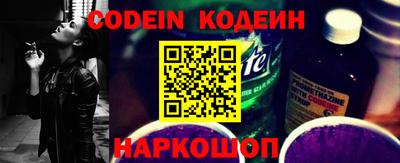 гидропоника Тара