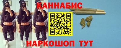 гидропоника Тара