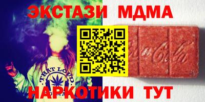 хмурый Татарск