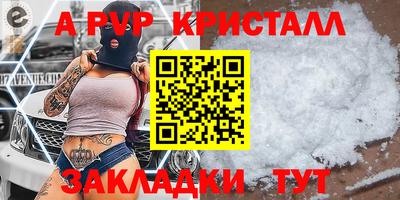 мяу мяу мука Тверь
