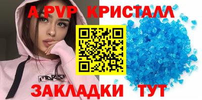 гидропоника Тара
