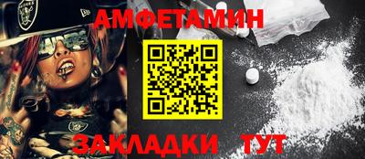 гидропоника Тара