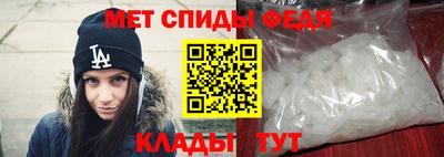 гидропоника Тара