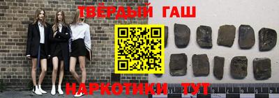 гидропоника Тара