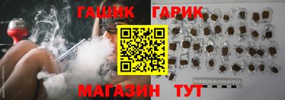 хмурый Татарск