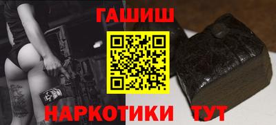 хмурый Татарск