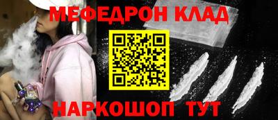 гидропоника Тара