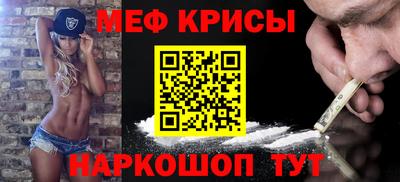 хмурый Татарск