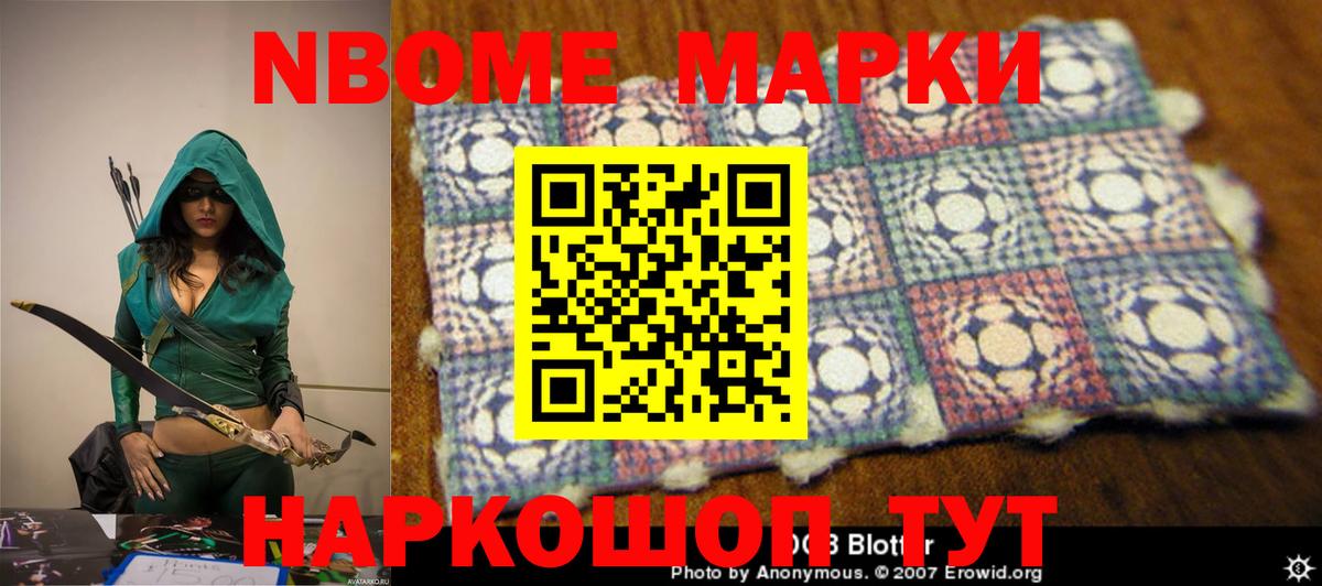 LSD-25 экстази кислота  LSD-25 экстази ecstasy  Вход с VPN  Таганрог 